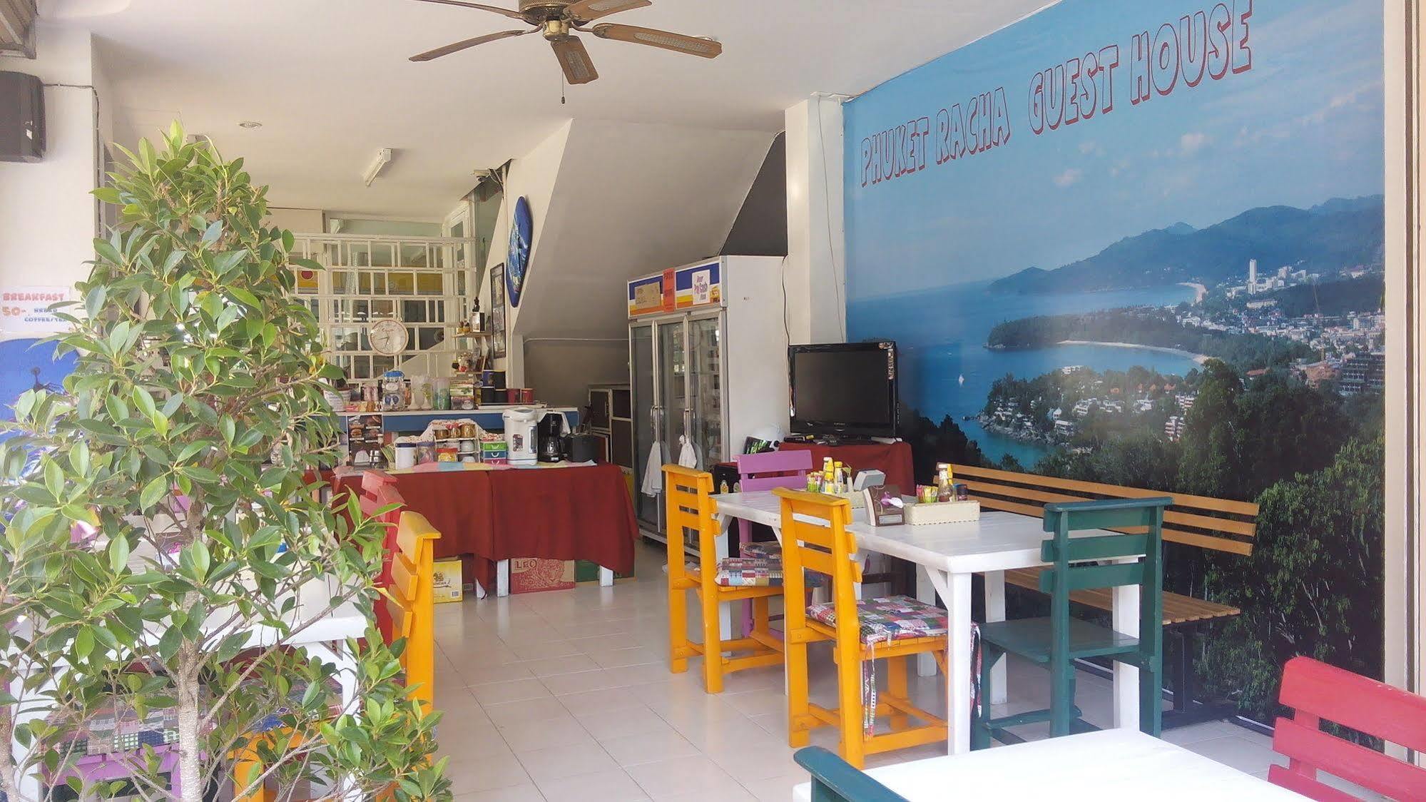 Phuket Racha Kata Homestay Eksteriør bilde